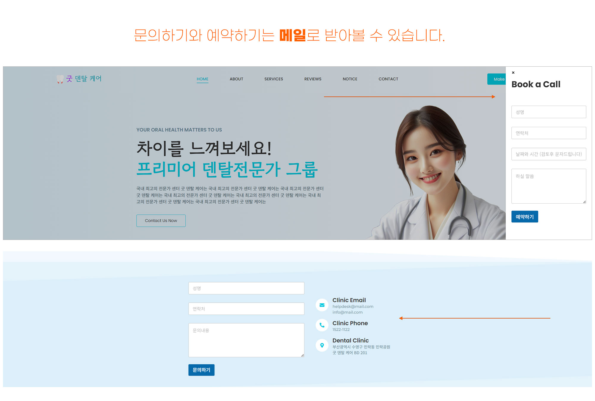상세이미지